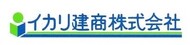 パートナー